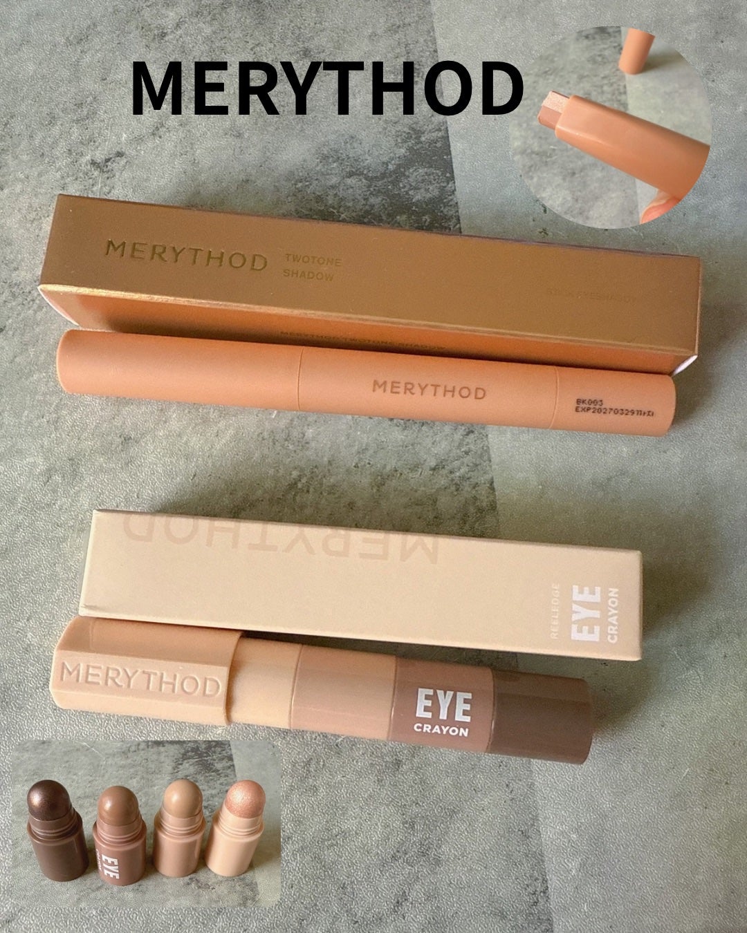 ツートーンシャドウ/MERYTHOD/スティックアイシャドウを使ったクチコミ(1枚目)