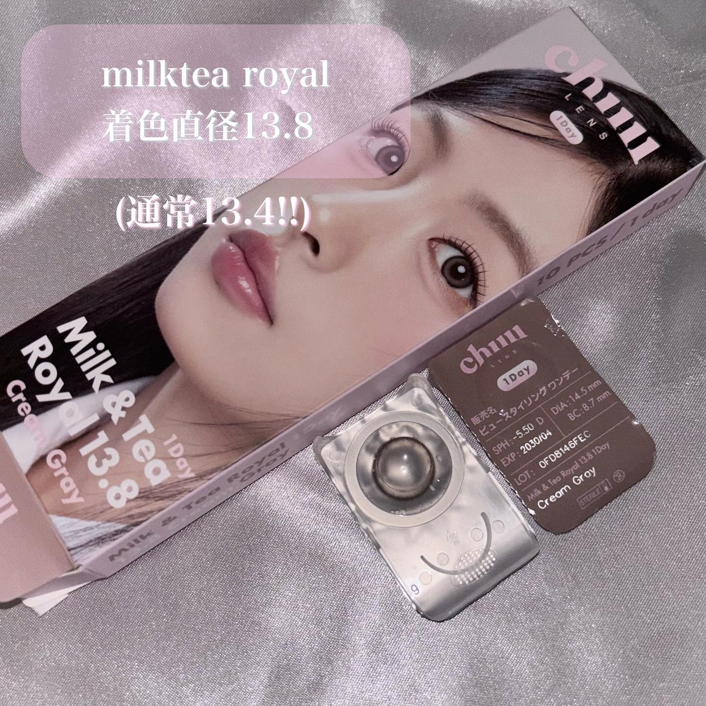 chuuLENS Milk&Tea 1day/chuu LENS/ワンデー（１DAY）カラコンを使ったクチコミ（2枚目）