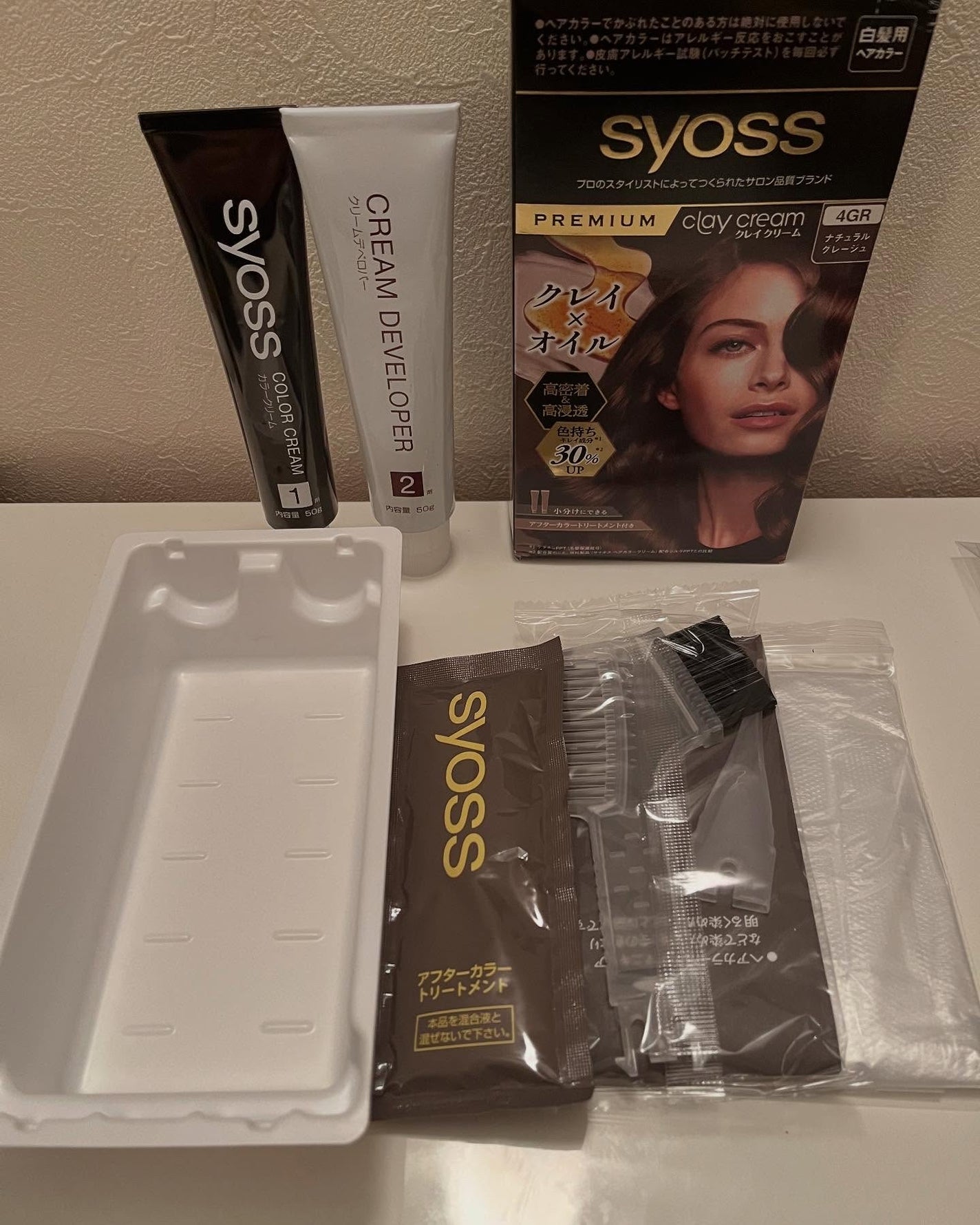 クレイクリーム/サイオス/ヘアカラーを使ったクチコミ(2枚目)