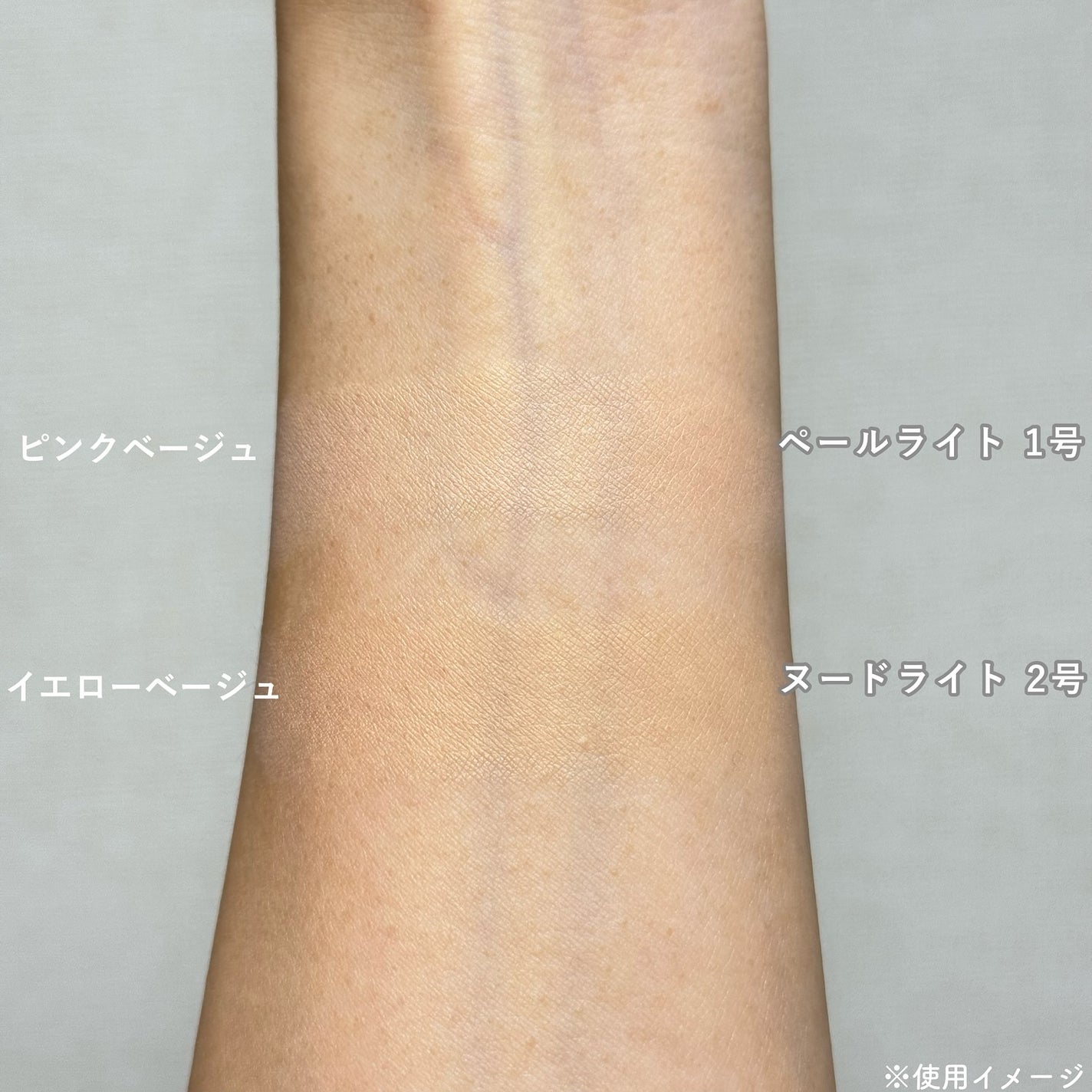 ベルベットカバークッション/TAG/クッションファンデーションを使ったクチコミ(4枚目)