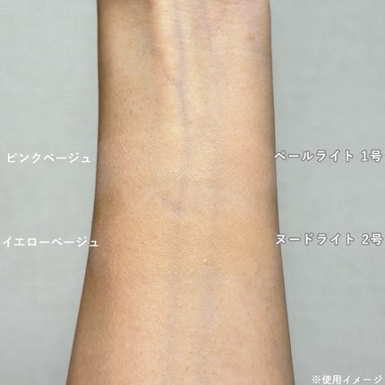 ベルベットカバークッション/TAG/クッションファンデーションを使ったクチコミ(4枚目)