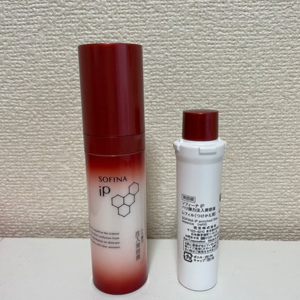 ソフィーナ iP ハリ弾力注入美容液/SOFINA iP/美容液を使ったクチコミ(2枚目)