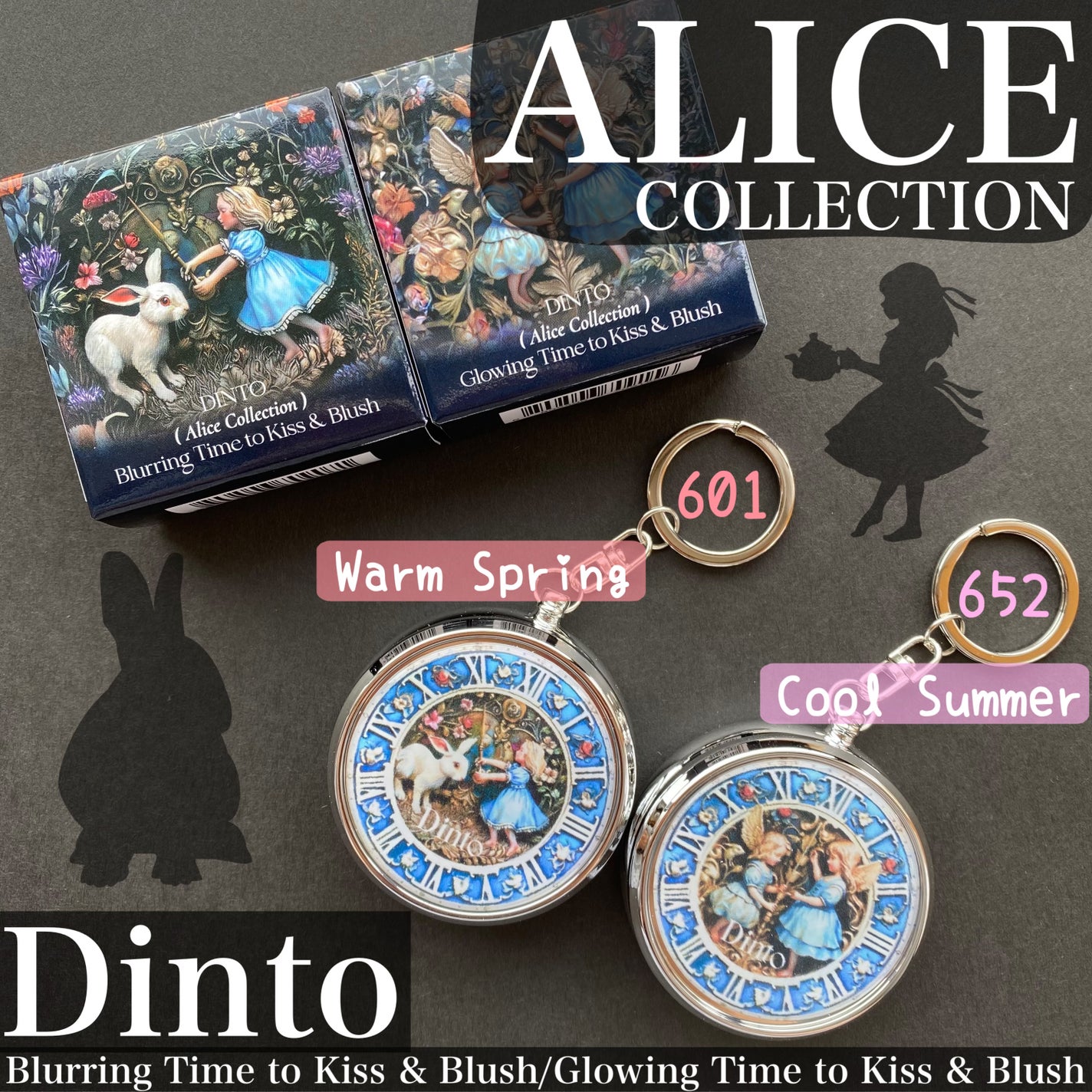 グローイングタイムトゥーキスアンドブラッシュ/Dinto/口紅を使ったクチコミ(1枚目)