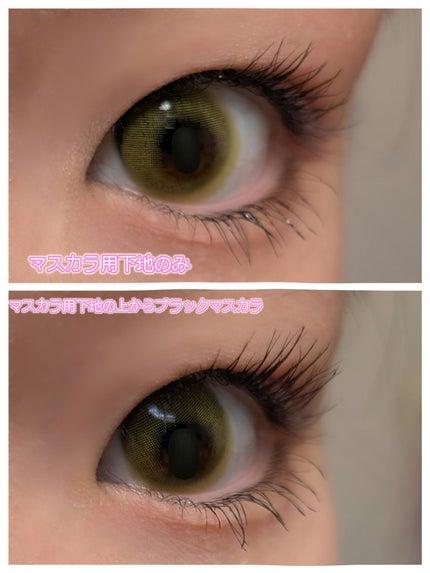 スカイハイ/MAYBELLINE NEW YORK/マスカラを使ったクチコミ(4枚目)