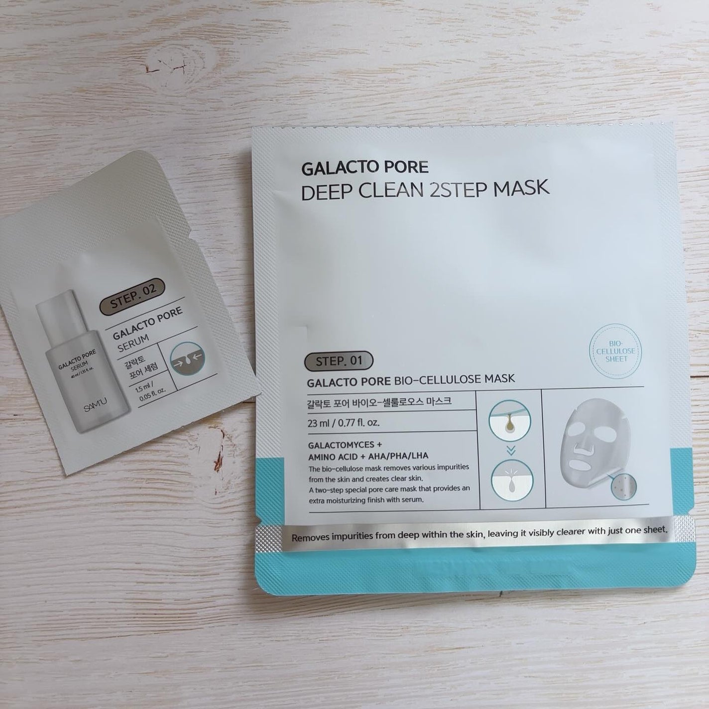 サミュ ガラクトポア ディープクリーン 2ステップマスク/SAM'U/シートマスク・パックを使ったクチコミ(2枚目)