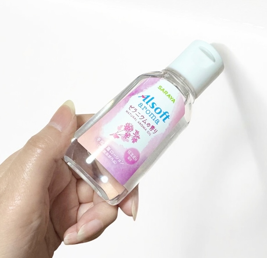アルソフトアロマ 手指消毒ローション ゼラニウムの香り［指定医薬部外品］/サラヤ/その他を使ったクチコミ（3枚目）