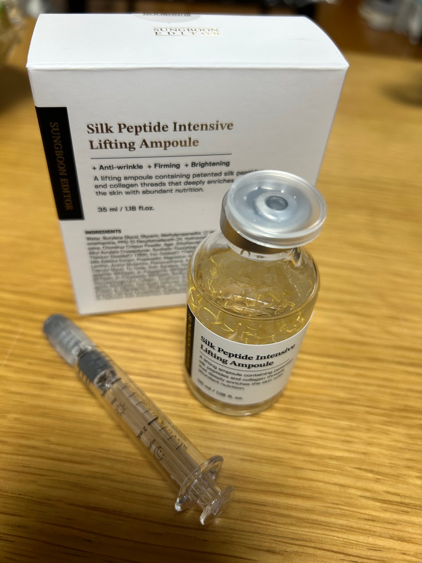 シルクペプチドインテンシブリフティングアンプル/SUNGBOON EDITOR(成分エディター)/美容液を使ったクチコミ(1枚目)