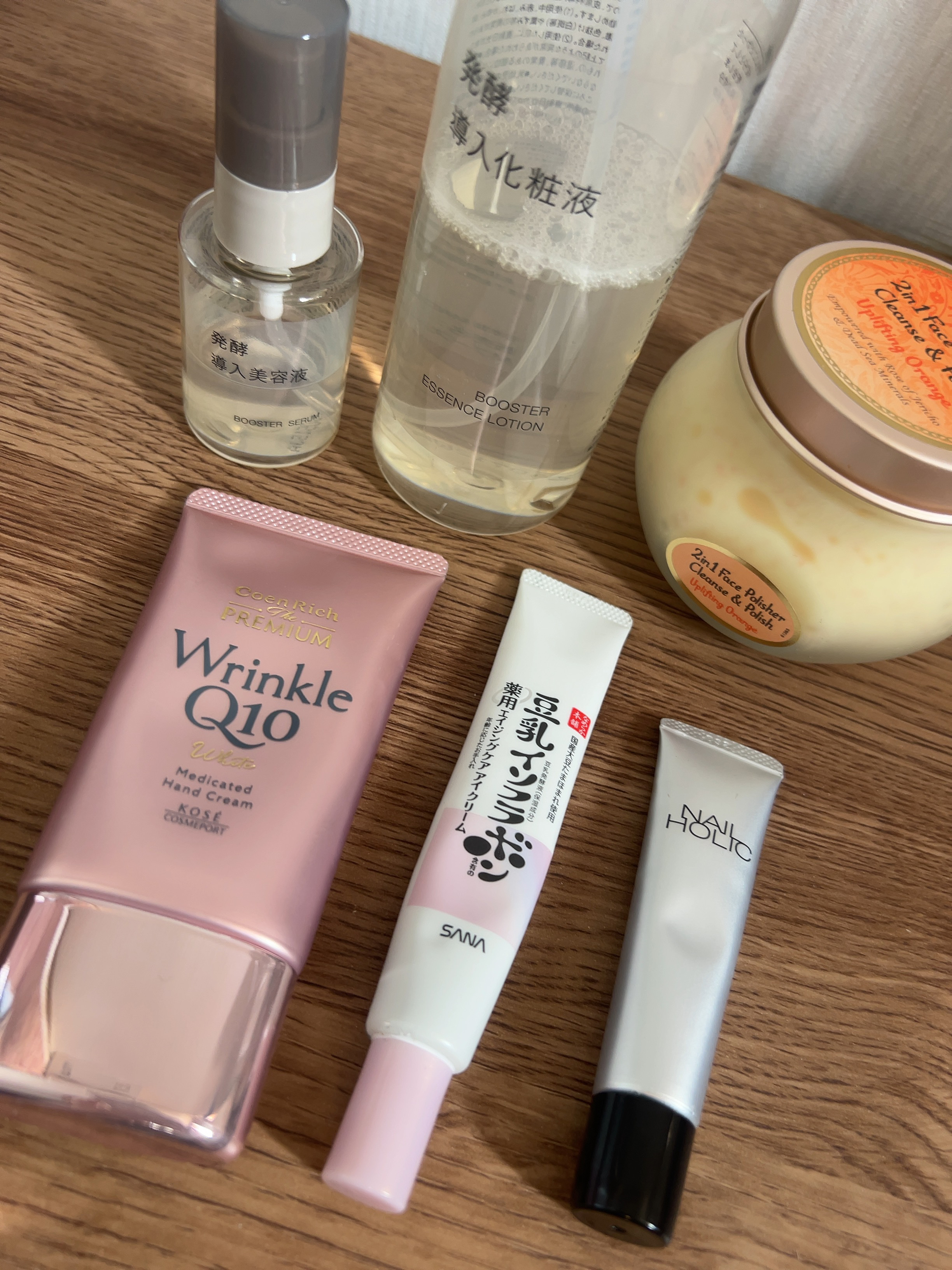 エレオス アロマティック ハンドバーム/Aesop/ハンドクリームを使ったクチコミ（2枚目）