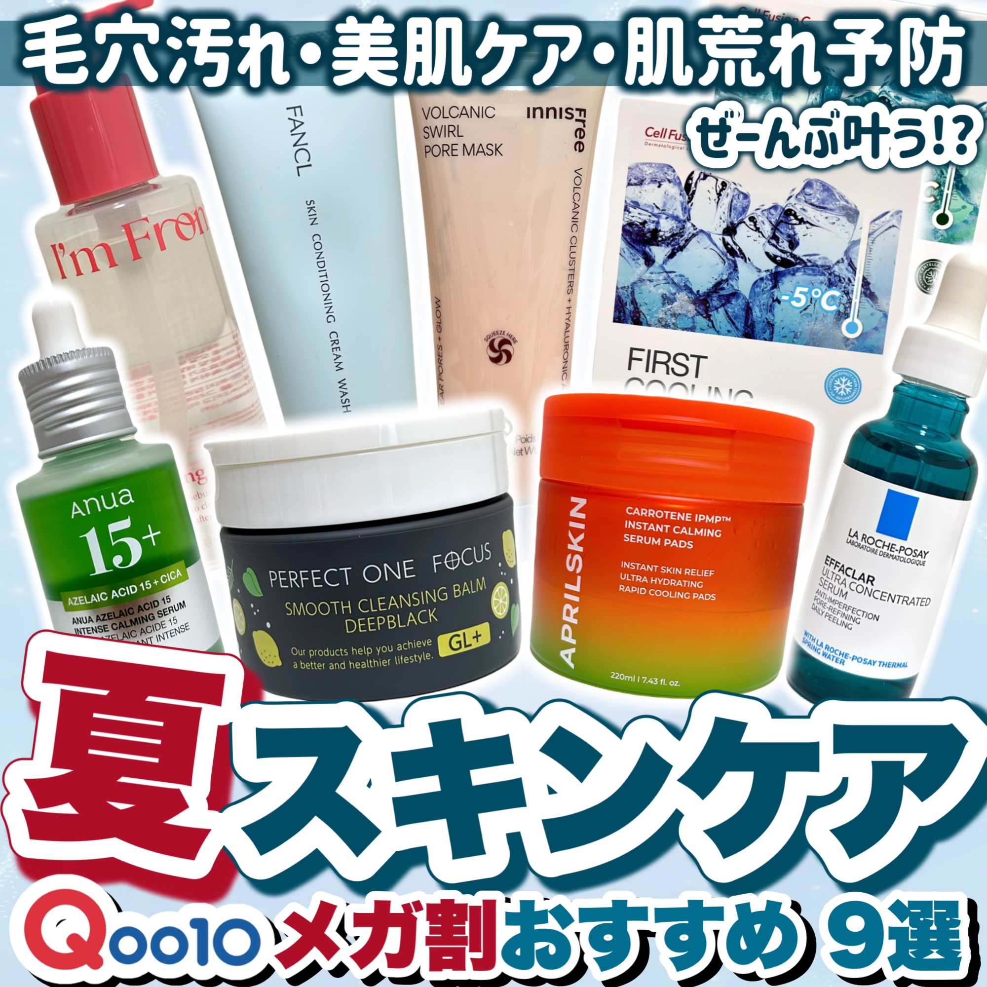 スキンコンディショニング洗顔/ファンケル/洗顔フォームを使ったクチコミ（1枚目）