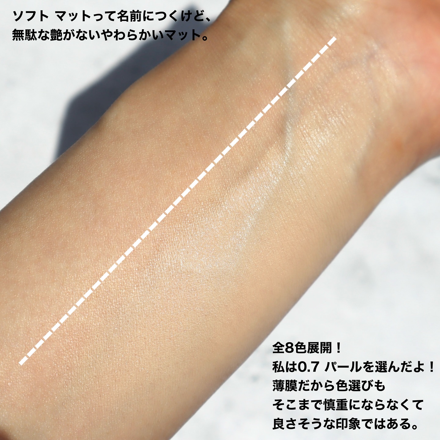 アーキテクチャー ソフト マット ブラーリング クッション ファンデーション/TOM FORD BEAUTY/クッションファンデーションを使ったクチコミ（3枚目）