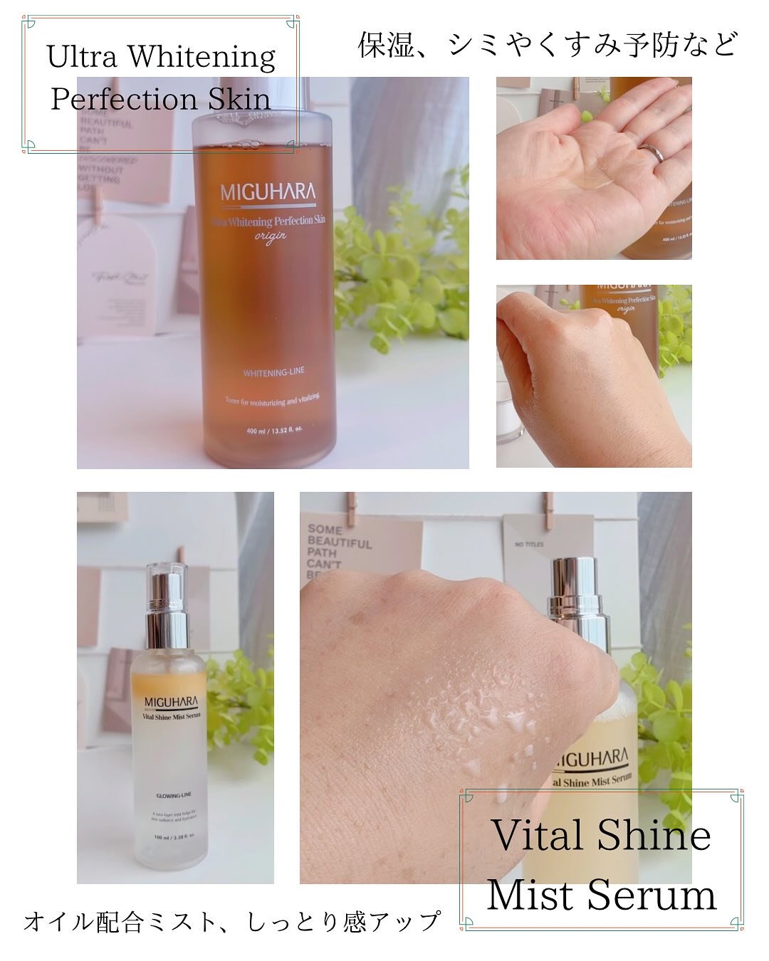 ローズコラーゲンラッピングピールオフマスクパック/MIGUHARA/洗い流すパック・マスクを使ったクチコミ（2枚目）