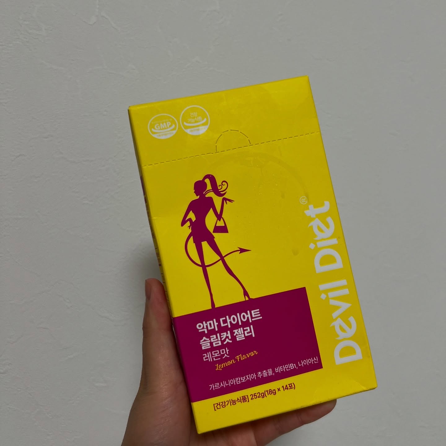 悪魔ダイエット スリムカットゼリー/ファームスビル/ゼリー飲料を使ったクチコミ（2枚目）