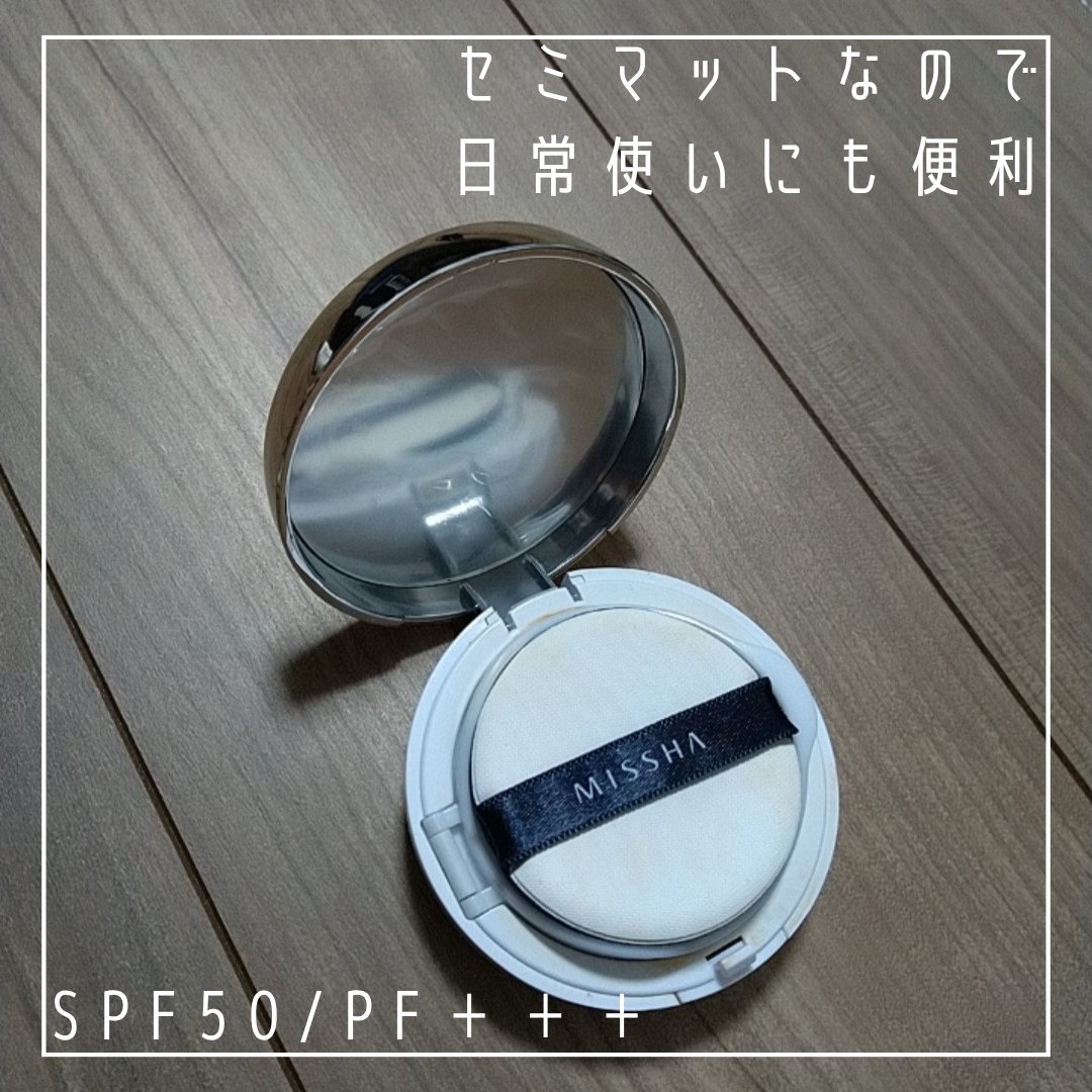 M クッションファンデーション(マット)/MISSHA/クッションファンデーションを使ったクチコミ（3枚目）