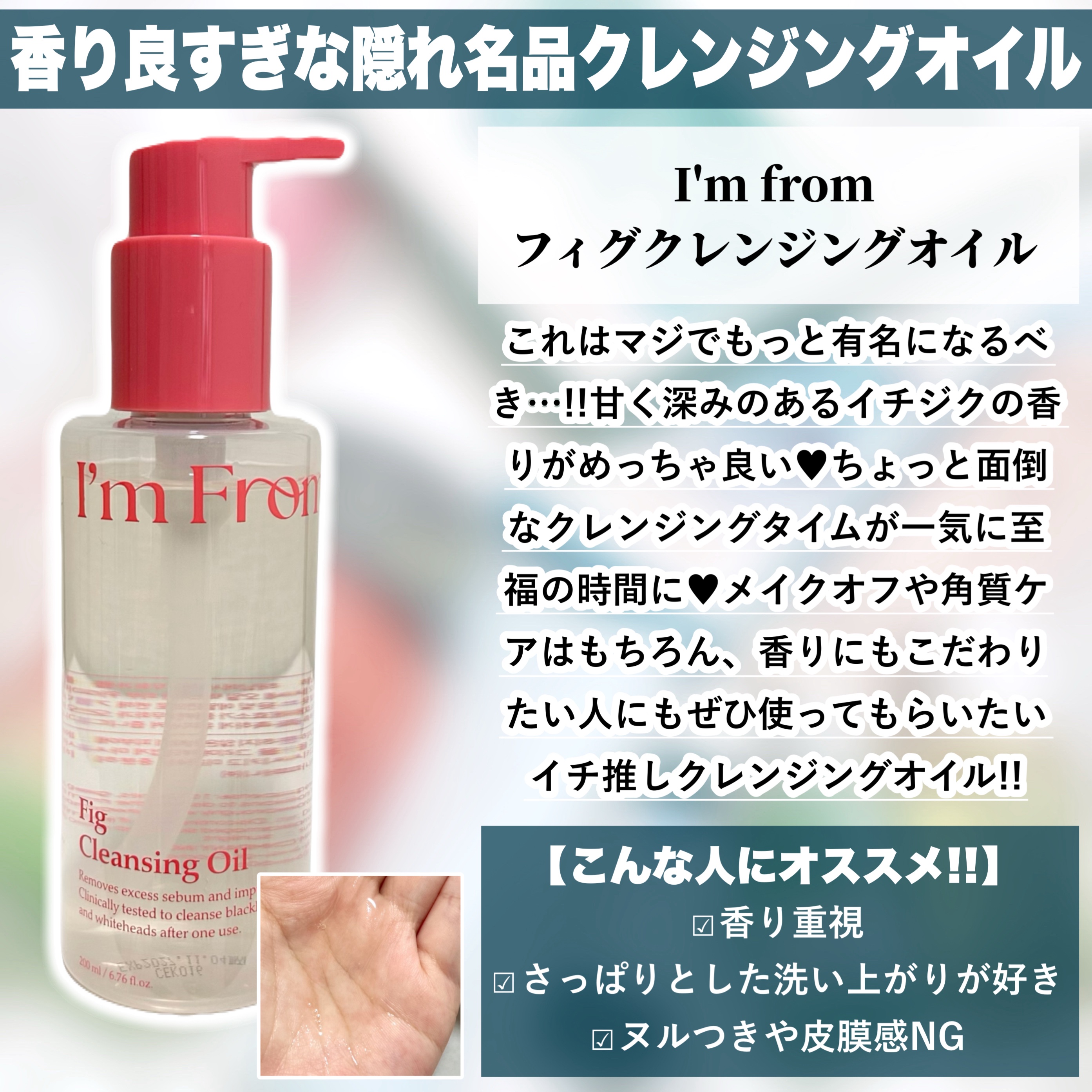 スキンコンディショニング洗顔/ファンケル/洗顔フォームを使ったクチコミ（3枚目）