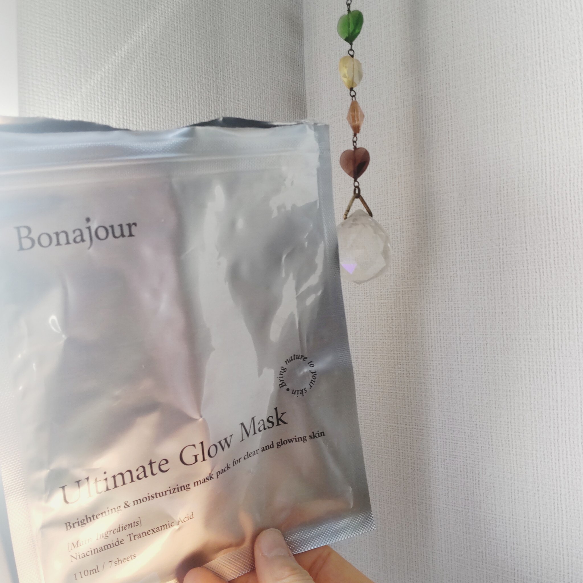 ボナジュール アルティメイトグロウマスク/Bonajour/シートマスク・パックを使ったクチコミ（1枚目）