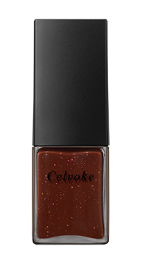 14 シークレットエモーション