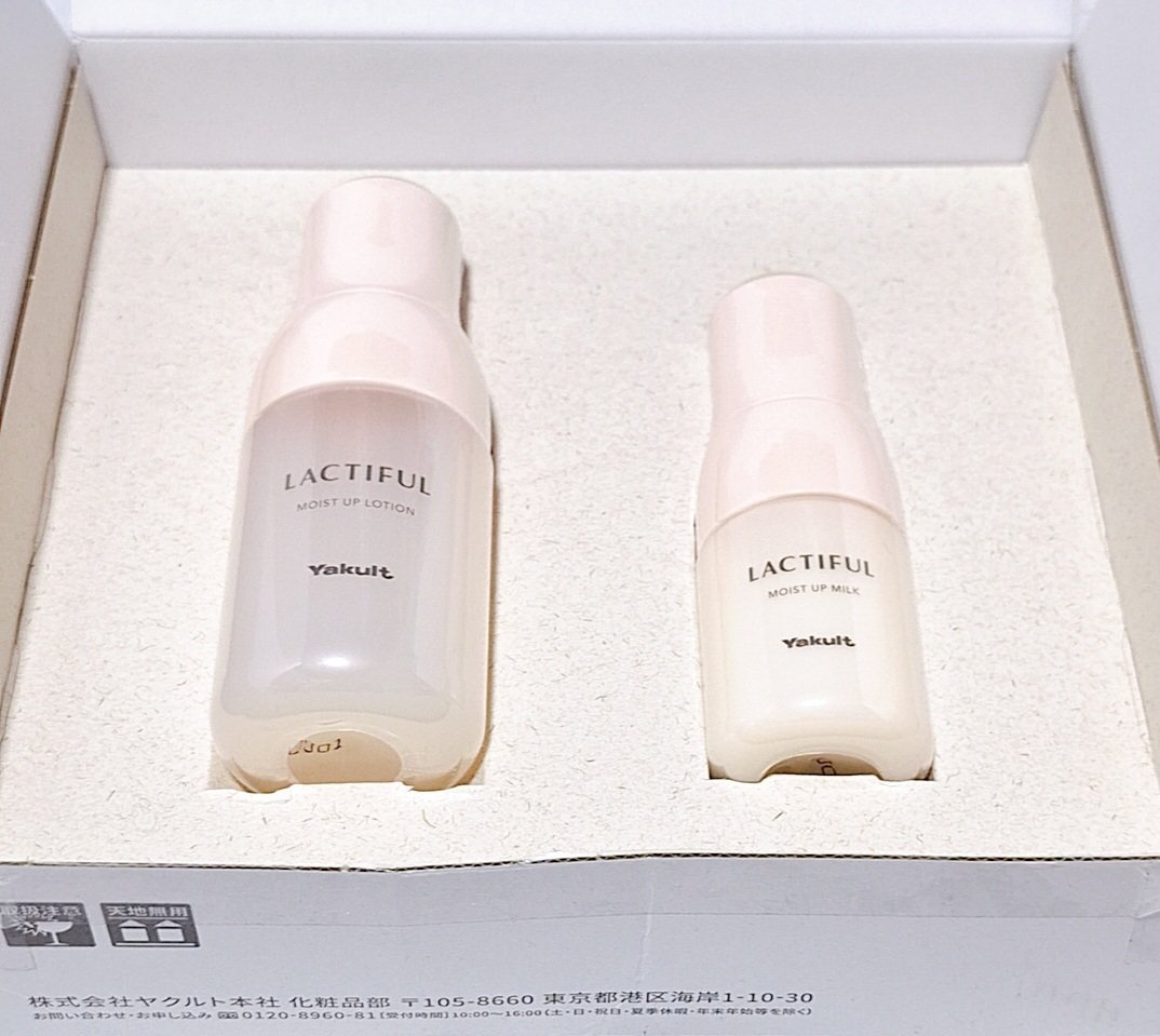 モイストアップ ローション/ラクティフル/化粧水を使ったクチコミ（3枚目）