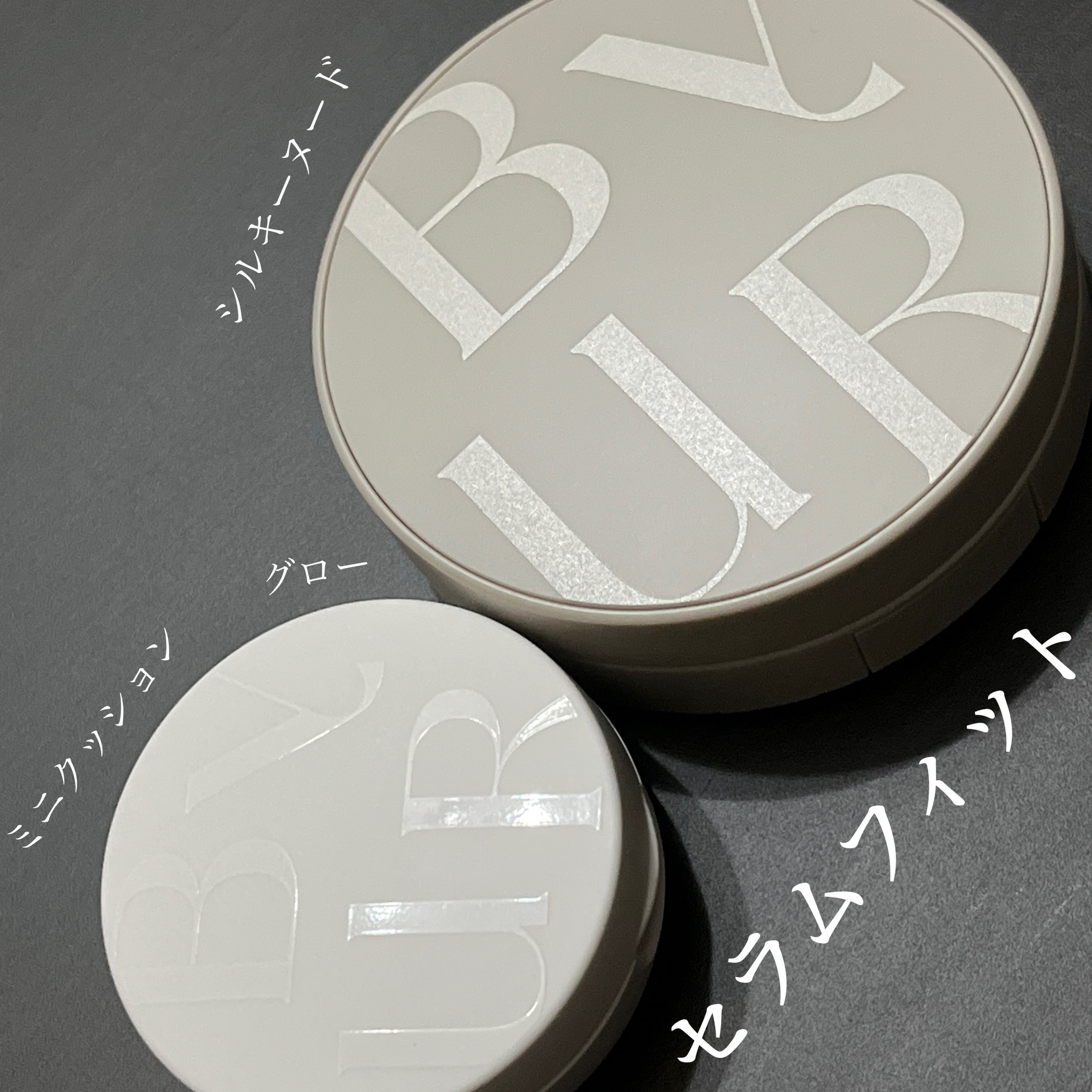 セラムフィット フルカバー グロークッション V1 #21 ナチュラル ベージュ/ByUR/クッションファンデーションを使ったクチコミ（1枚目）