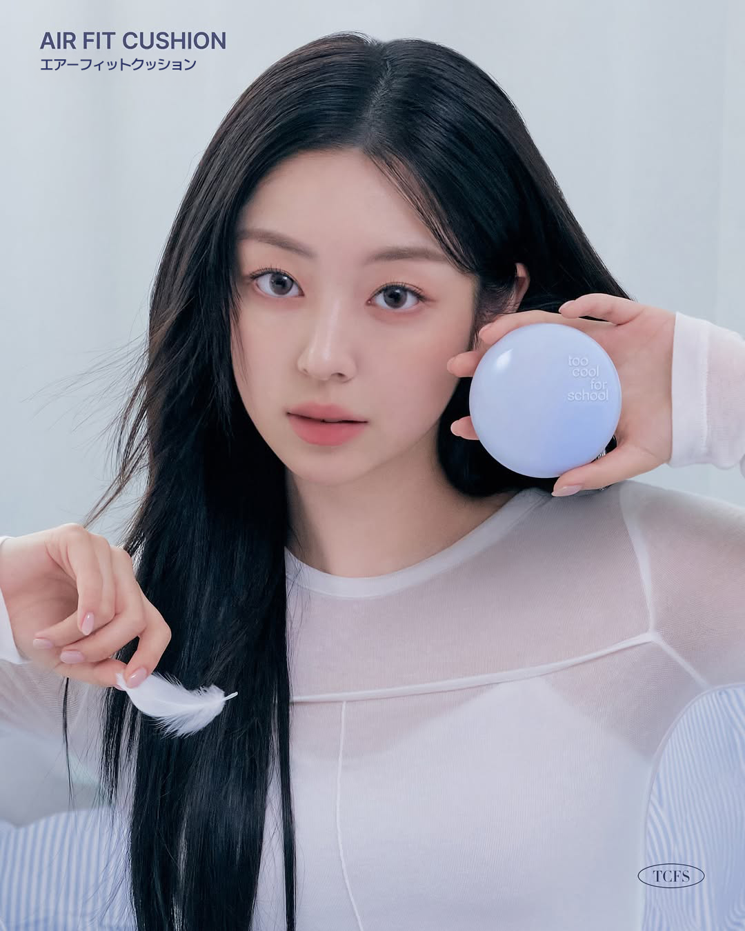 エアーフィットクッション/too cool for school/クッションファンデーションを使ったクチコミ(1枚目)