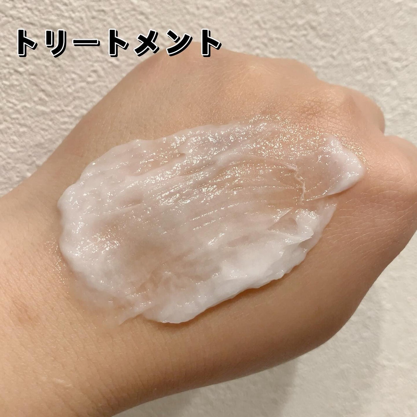セグレタ プレミア 凝縮美容液シャンプー/セグレタ/市販シャンプーを使ったクチコミ(4枚目)