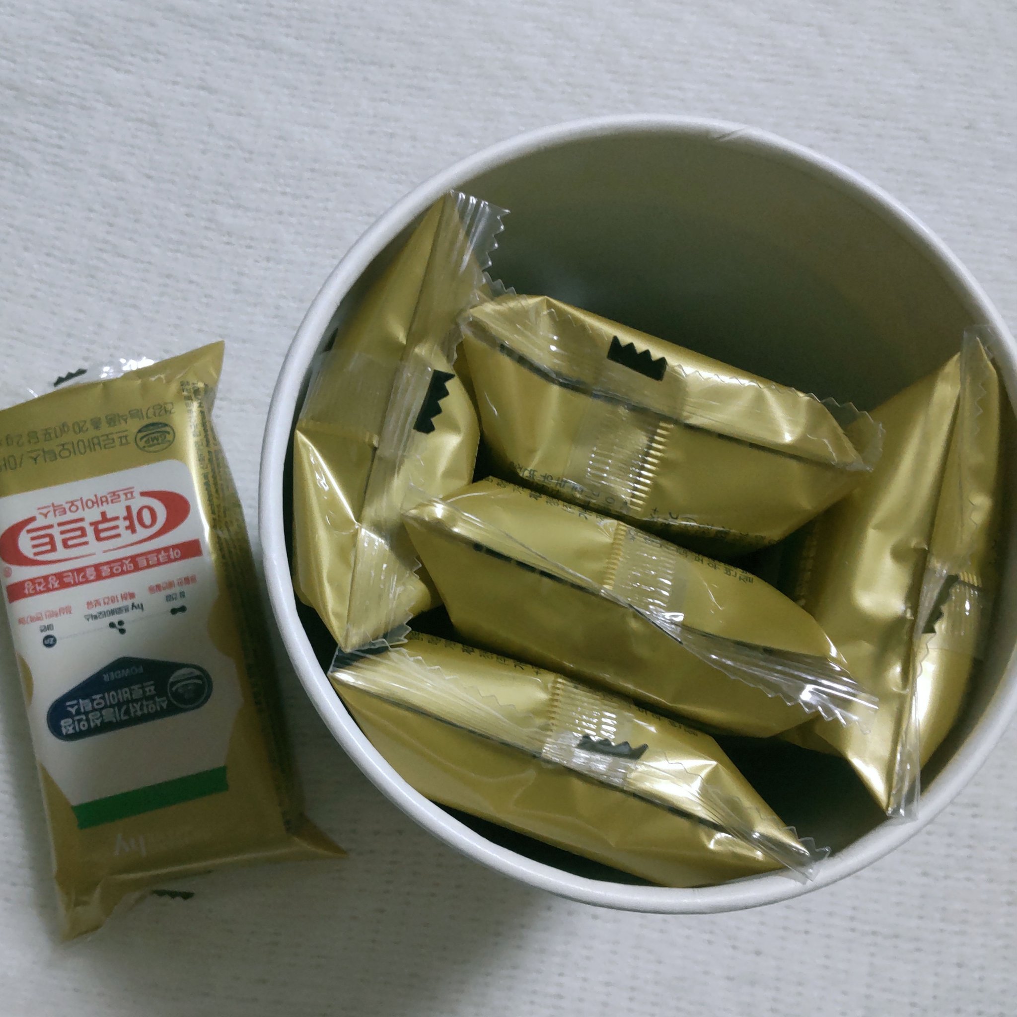 家族乳酸菌  ヤクルト プロバイオティクス乳酸菌/hy/健康サプリメントを使ったクチコミ（2枚目）