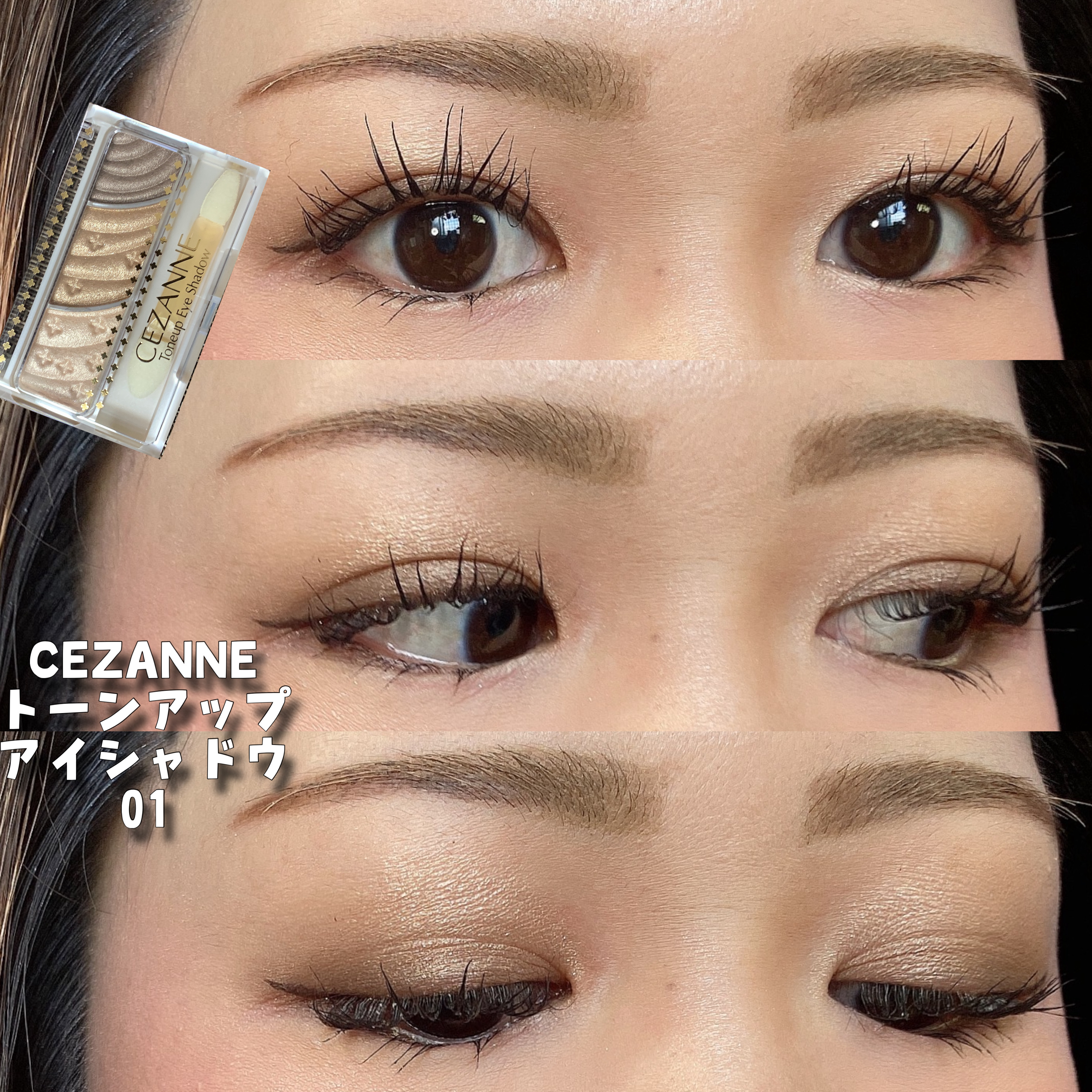 UVセラムクリアヴェール/FIENA/日焼け止めローションを使ったクチコミ（1枚目）