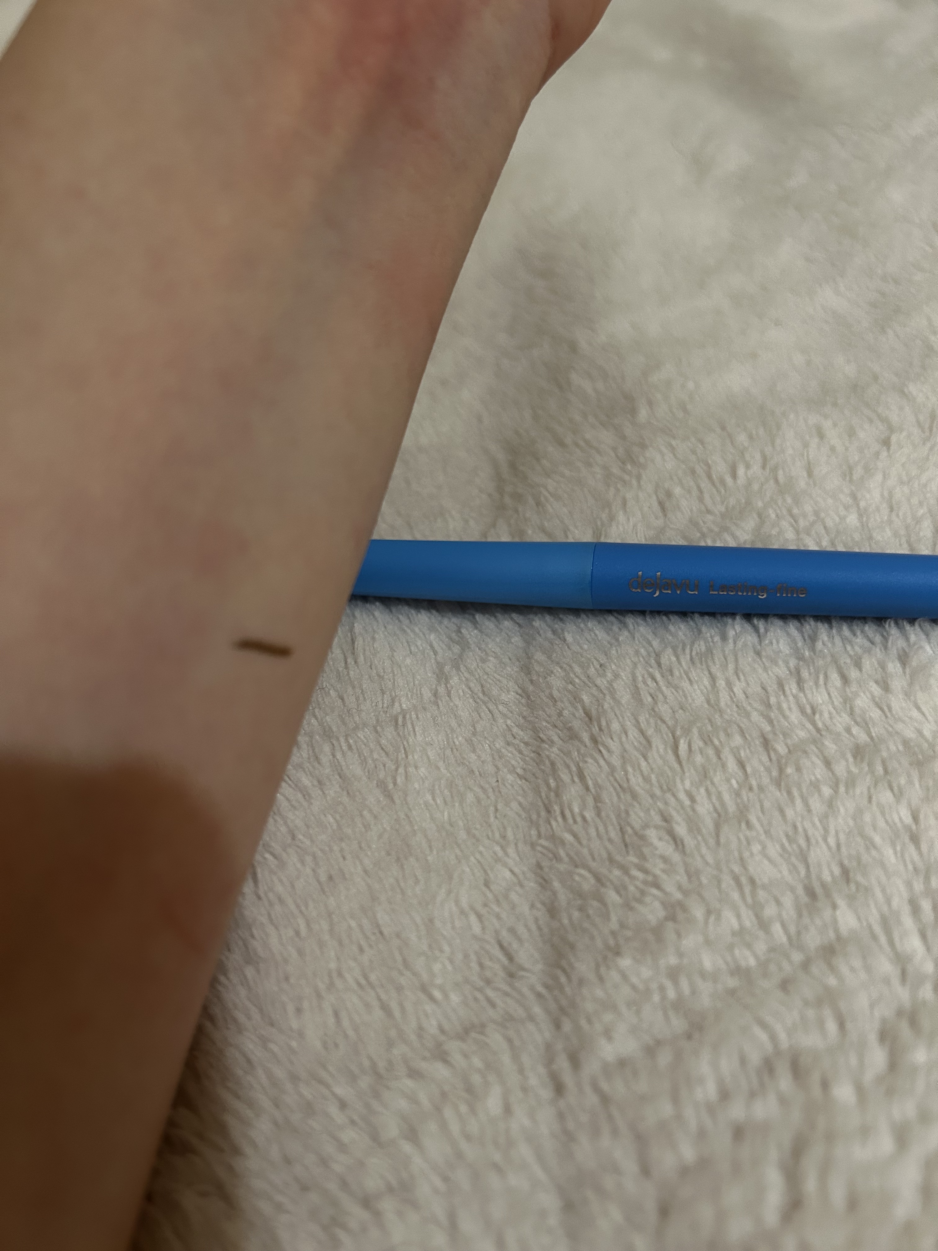 「密着アイライナー」極細クリームペンシル/デジャヴュ/ペンシルアイライナーを使ったクチコミ（3枚目）