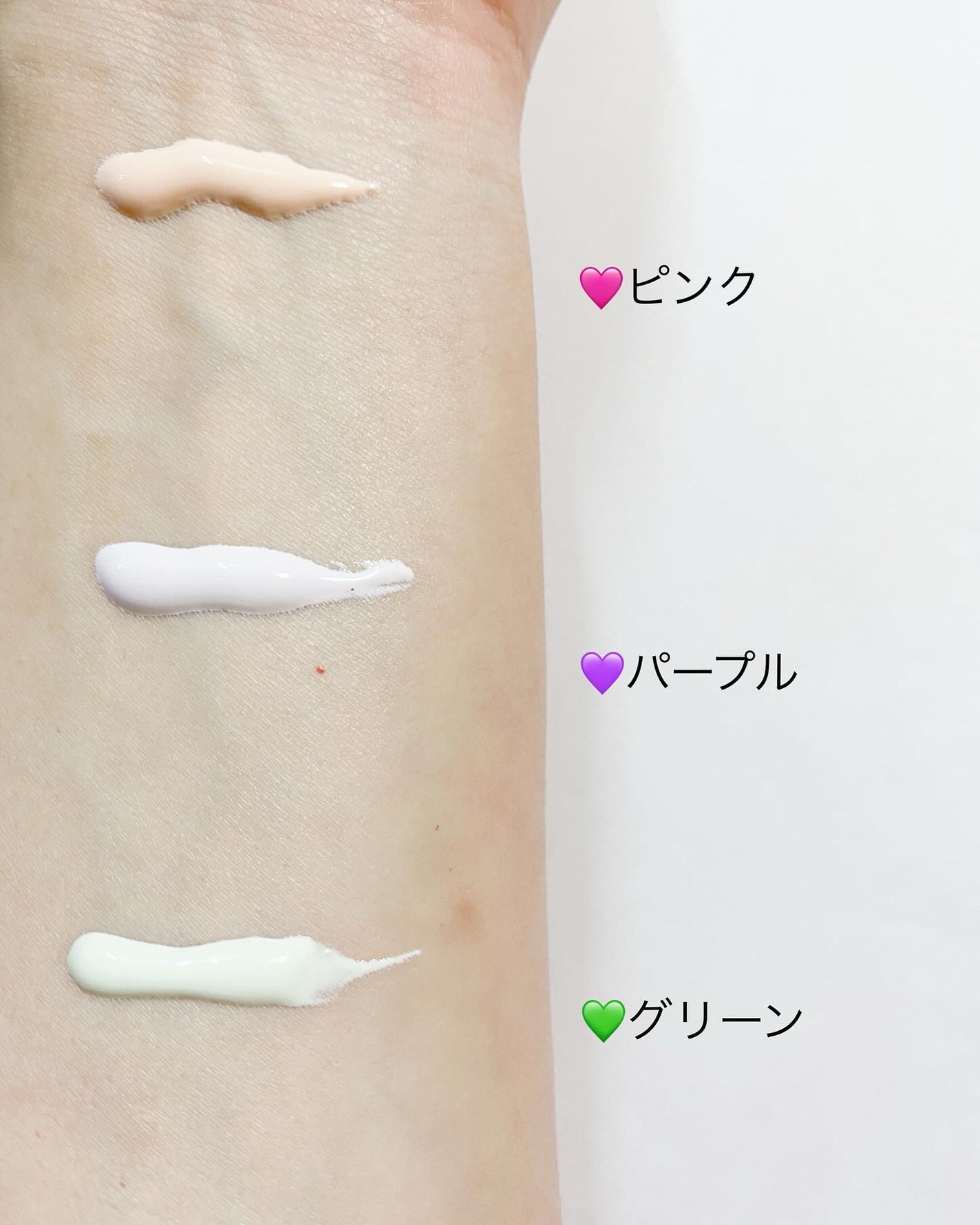 ダルバ ウォータフル トーンアップ サンクリーム(パープル)/ダルバ/日焼け止めクリームを使ったクチコミ(5枚目)