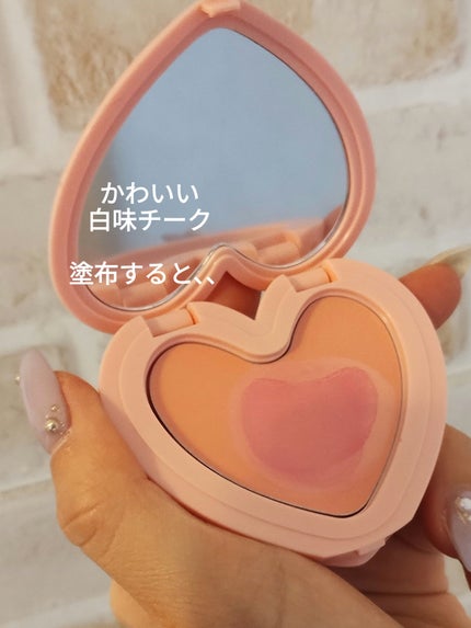 ラヴ ビーム チークバーム/lilybyred/ジェル・クリームチークを使ったクチコミ(1枚目)