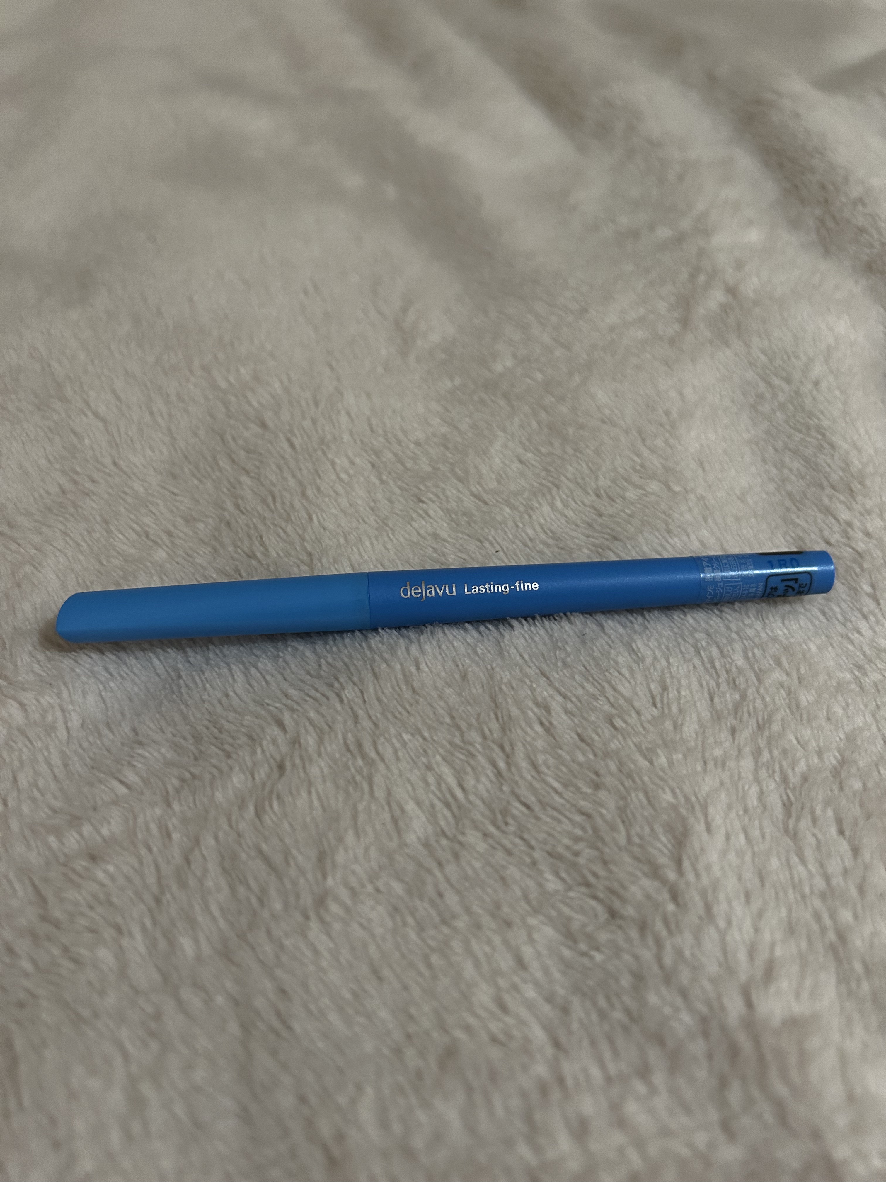 「密着アイライナー」極細クリームペンシル/デジャヴュ/ペンシルアイライナーを使ったクチコミ（1枚目）