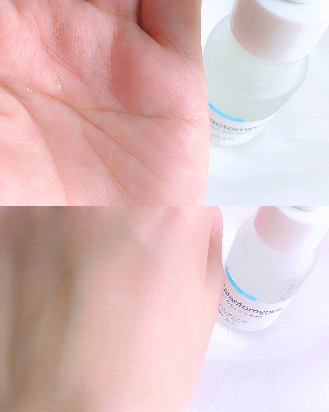 ビタミンB12アンプル/The Potions/美容液を使ったクチコミ(7枚目)