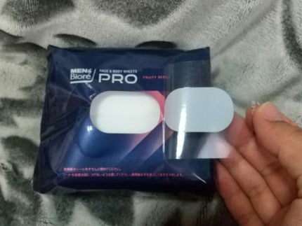 メンズビオレ 顔もふけるボディシートPRO  ホワイトサボンの香り/メンズビオレ/ボディシートを使ったクチコミ(3枚目)
