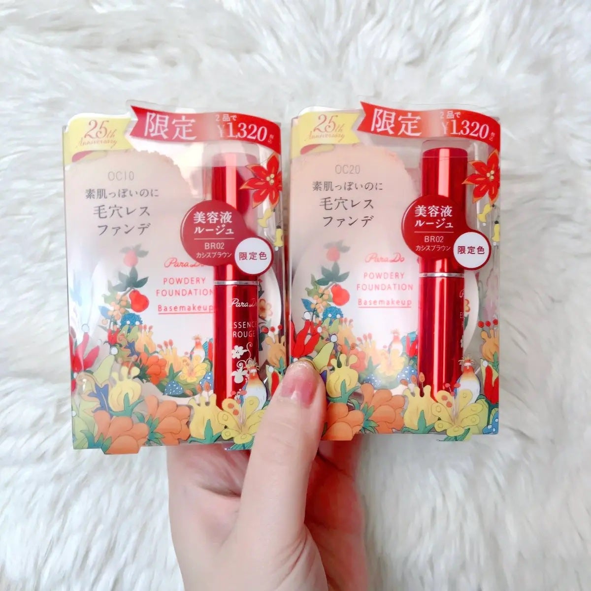 パウダリィファンデーション ex/パラドゥ/パウダーファンデーションを使ったクチコミ(1枚目)