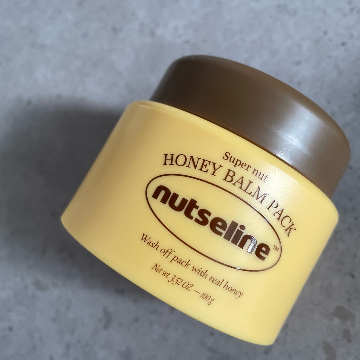 蜂蜜バームパック/nutseline/洗い流すパック・マスクを使ったクチコミ（3枚目）