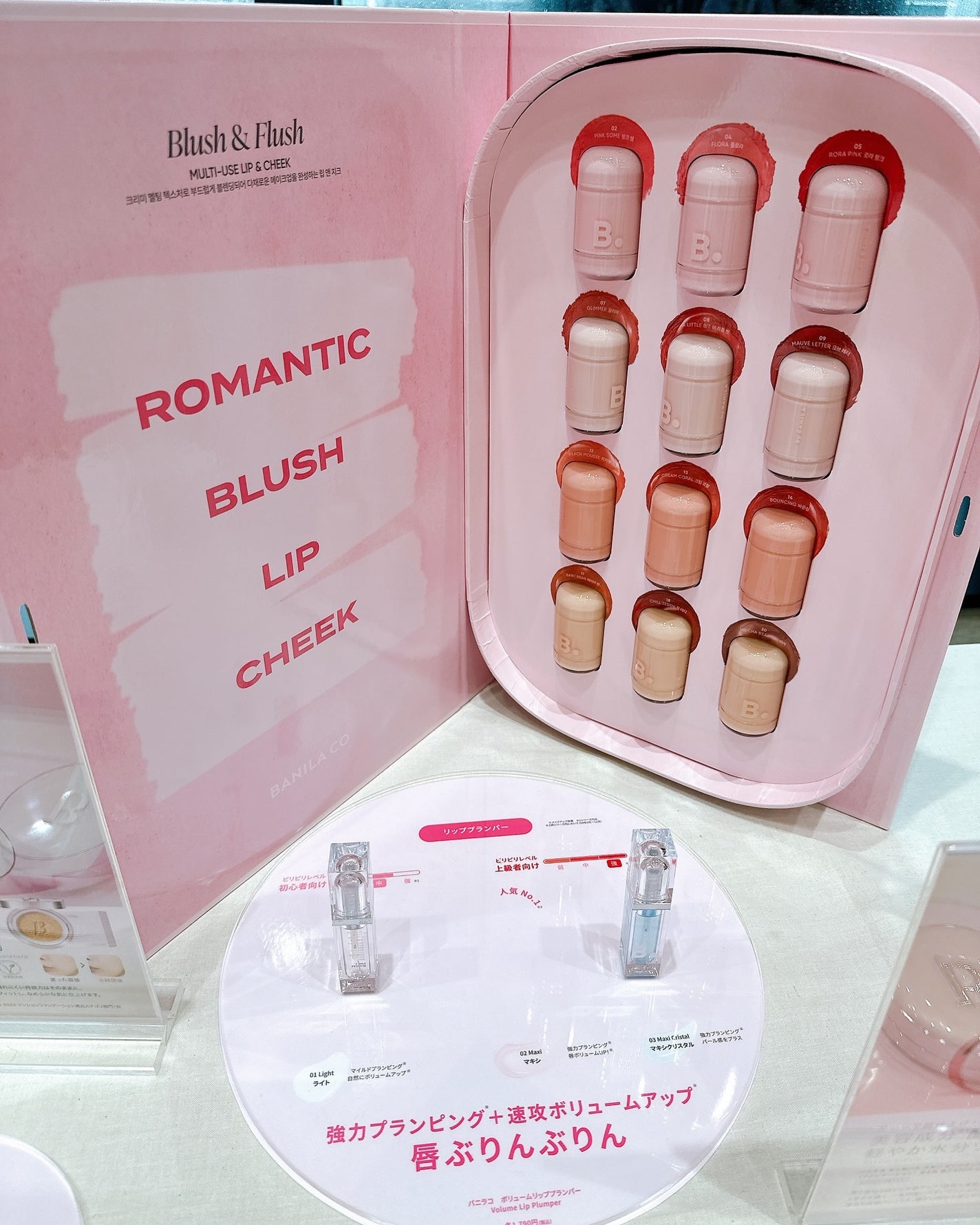 カバーリシャス アルティメット ホワイトクッション/BANILA CO/クッションファンデーションを使ったクチコミ(8枚目)