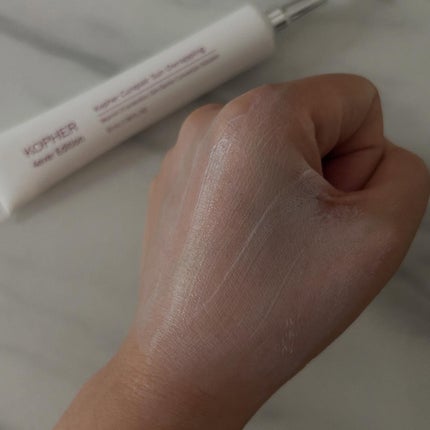 CUREPAIR MELA CREAM /KOPHER/フェイスクリームを使ったクチコミ(4枚目)