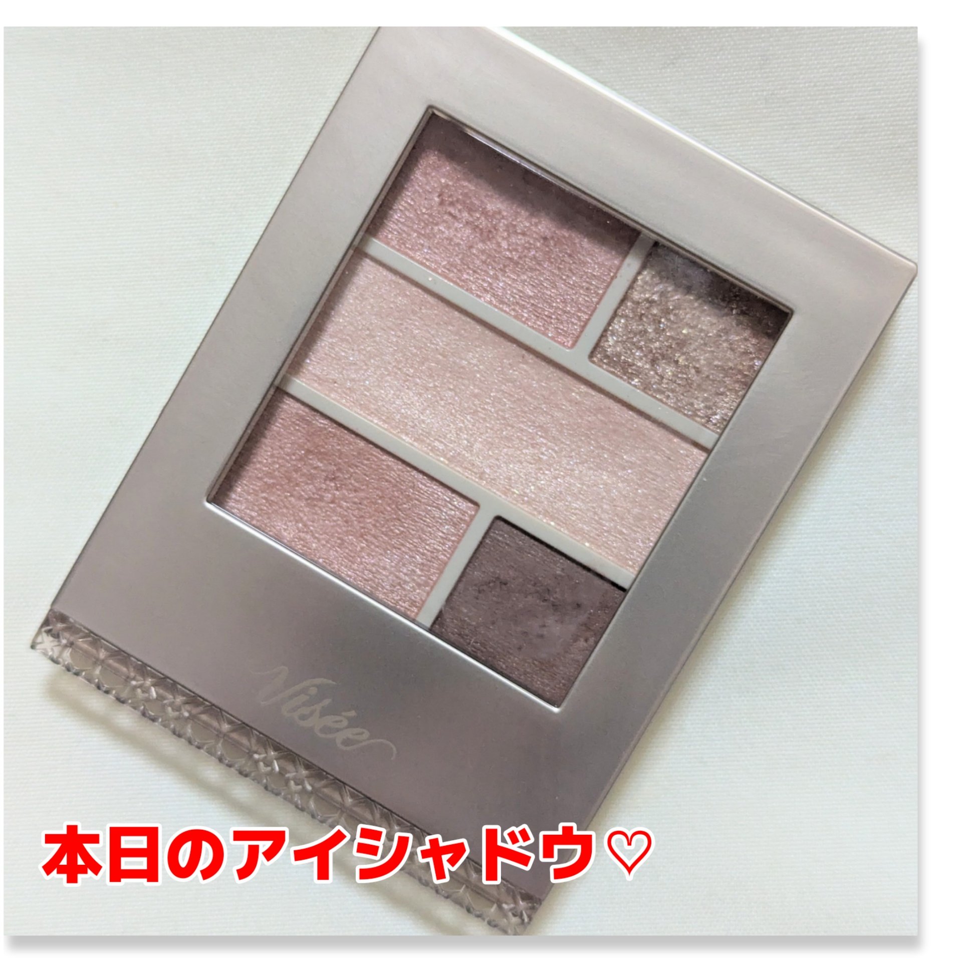 ダブル ムード アイズ/Visée/アイシャドウパレットを使ったクチコミ（1枚目）
