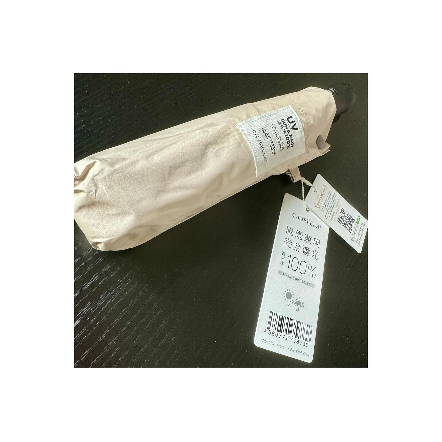 CICIBELLA ワンタッチ日傘/CICIBELLA/日傘を使ったクチコミ（2枚目）
