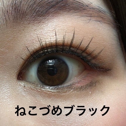 WOSADO マグネット式つけまつ毛/WOSADO/その他を使ったクチコミ(4枚目)