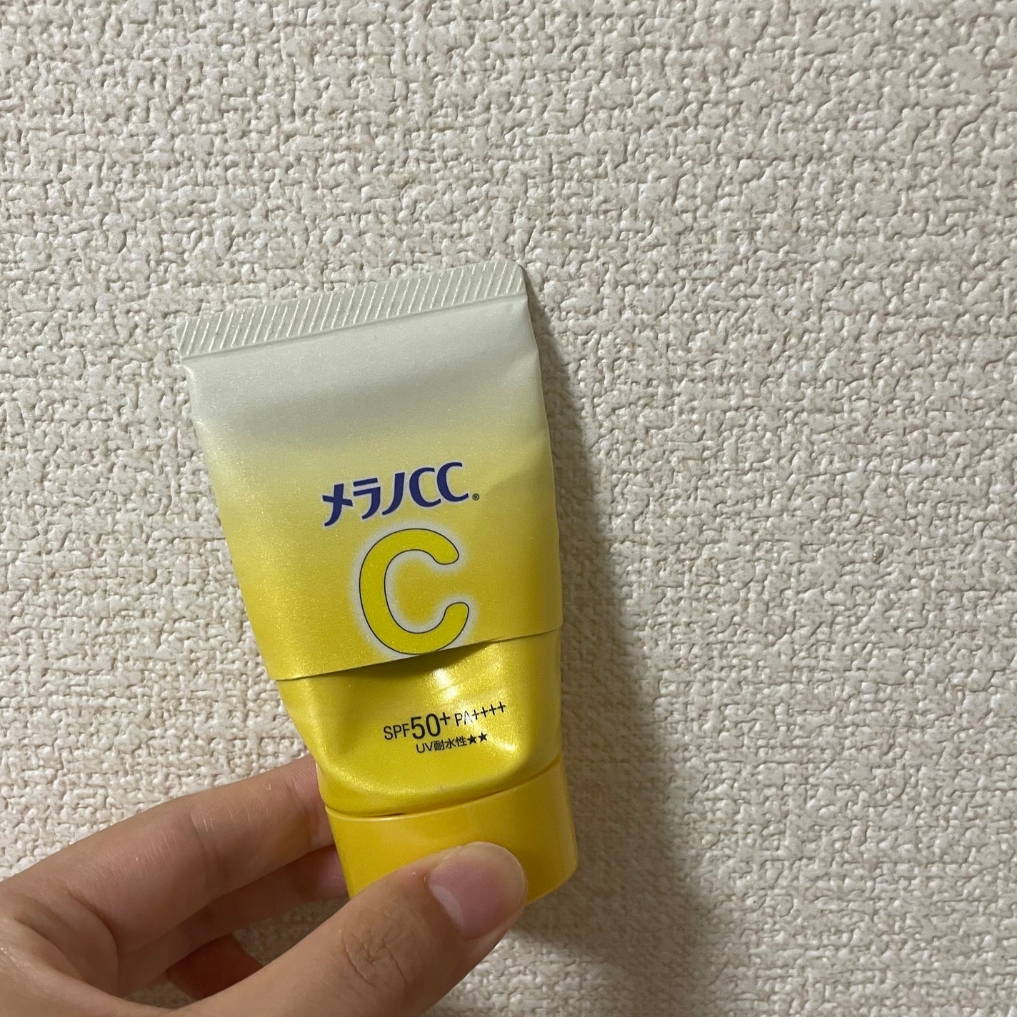 メラノCC ディープデイケアUV乳液/メラノCC/日焼け止めミルクを使ったクチコミ(1枚目)