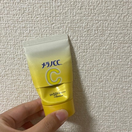 メラノCC ディープデイケアUV乳液/メラノCC/日焼け止めミルクを使ったクチコミ(1枚目)