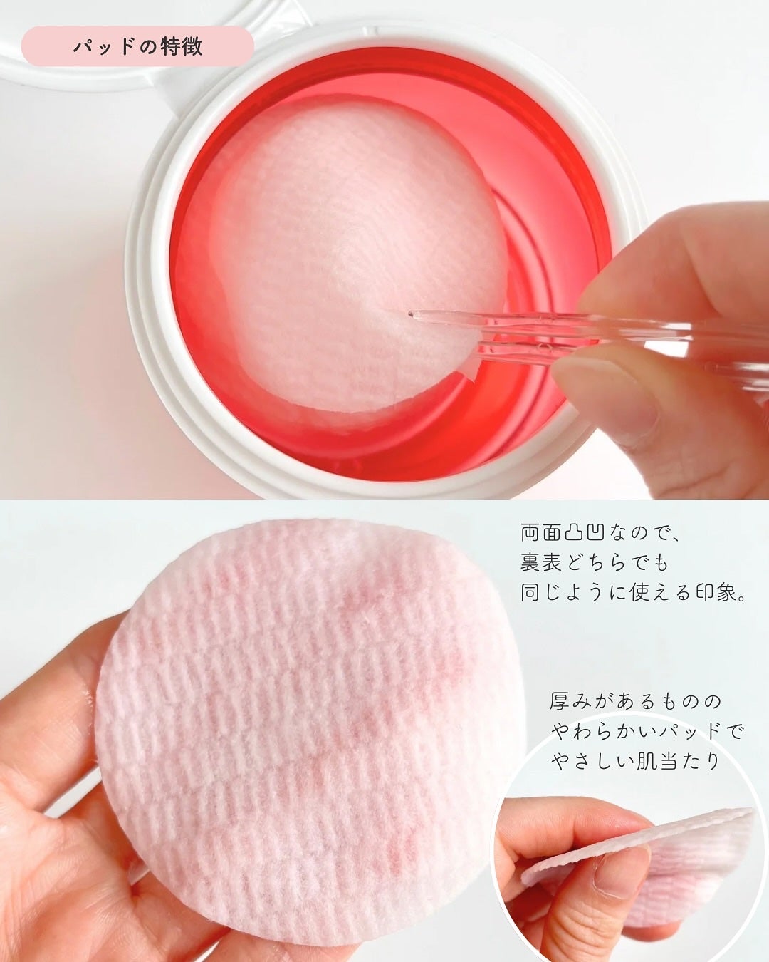 AHA オミジャ 陶器肌 クレンジング オイル/parnell/オイルクレンジングを使ったクチコミ(6枚目)