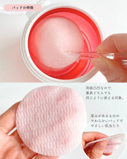 AHA オミジャ 陶器肌 クレンジング オイル/parnell/オイルクレンジングを使ったクチコミ(6枚目)