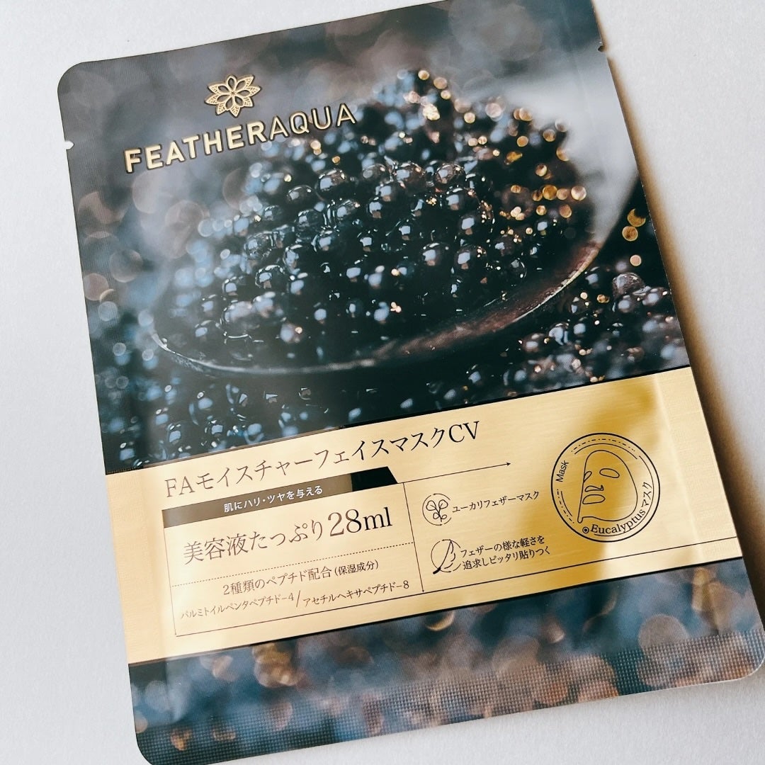 FAモイスチャーフェイスマスクCV/FEATHERAQUA/シートマスク・パックを使ったクチコミ(2枚目)