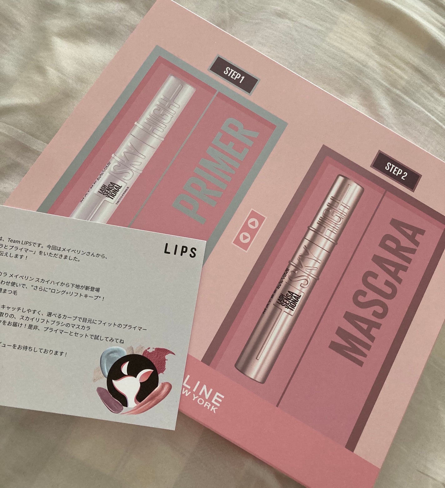 ã¹ã«ã€ãã€/MAYBELLINE NEW YORK/ãã¹ã«ã©ã䜿ã£ãã¯ãã³ãïŒ1æç®ïŒ