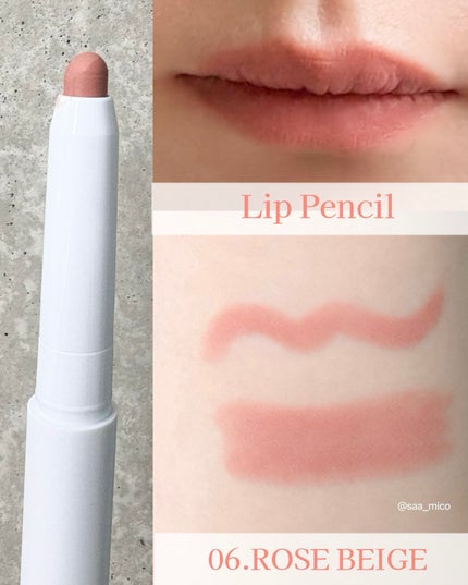 ドットオンムードリップペンシル/Heart Percent/リップライナーを使ったクチコミ(5枚目)