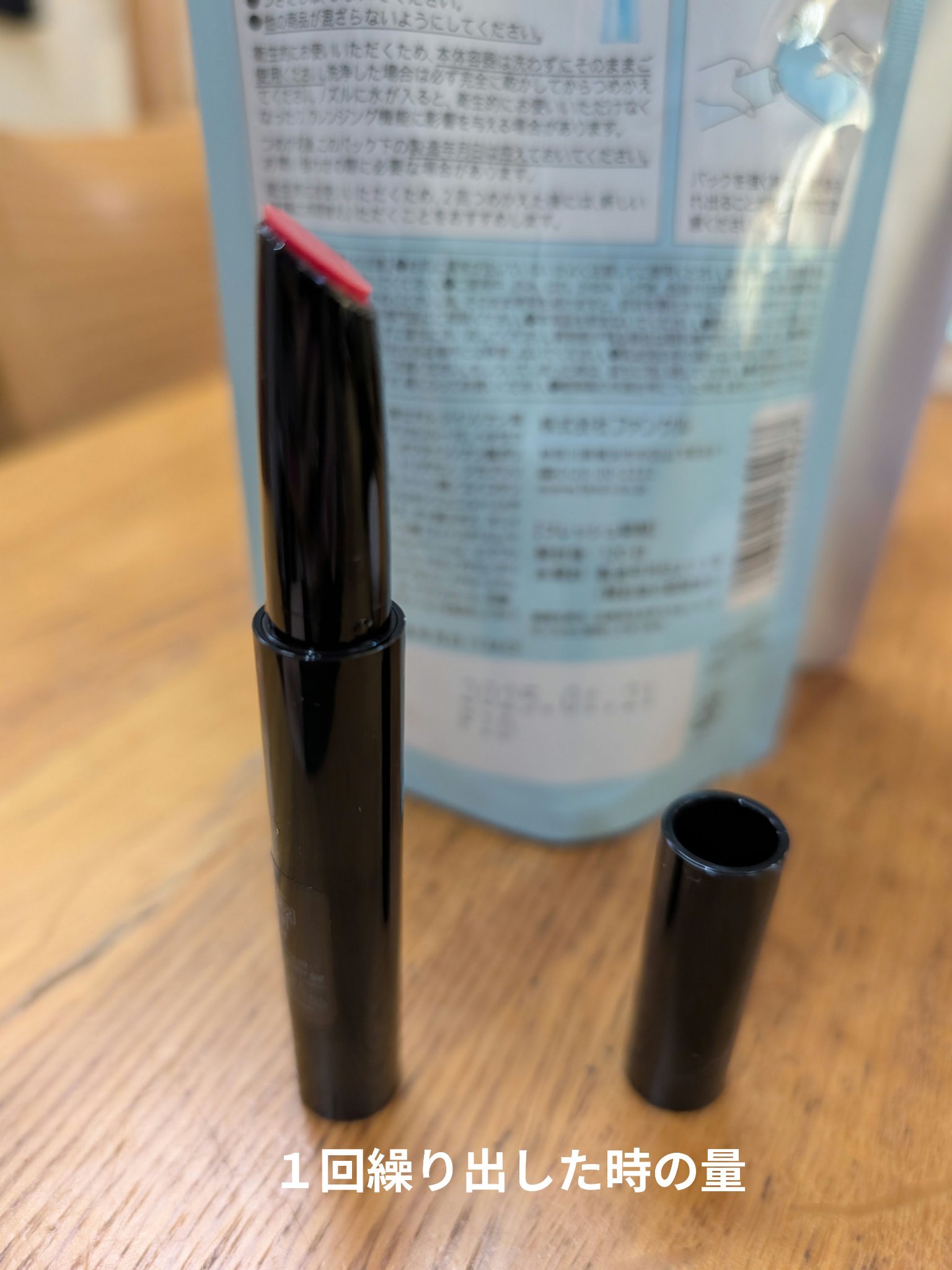 ケイト リップモンスター ツヤバース/KATE/口紅を使ったクチコミ（2枚目）