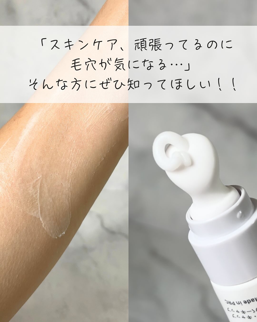 A.Cクリーム　プレミアム/LEPOREM/フェイスクリームを使ったクチコミ（3枚目）