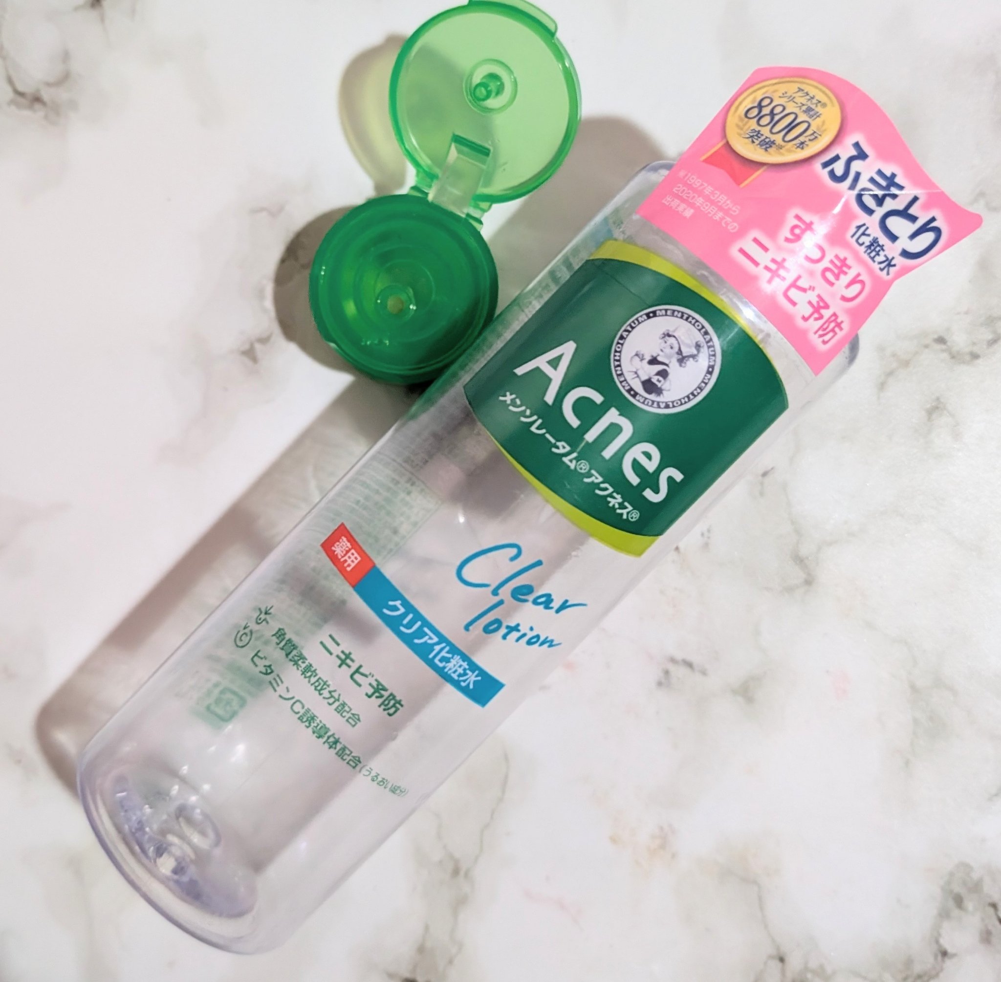 薬用クリア化粧水/メンソレータム アクネス/化粧水を使ったクチコミ（1枚目）