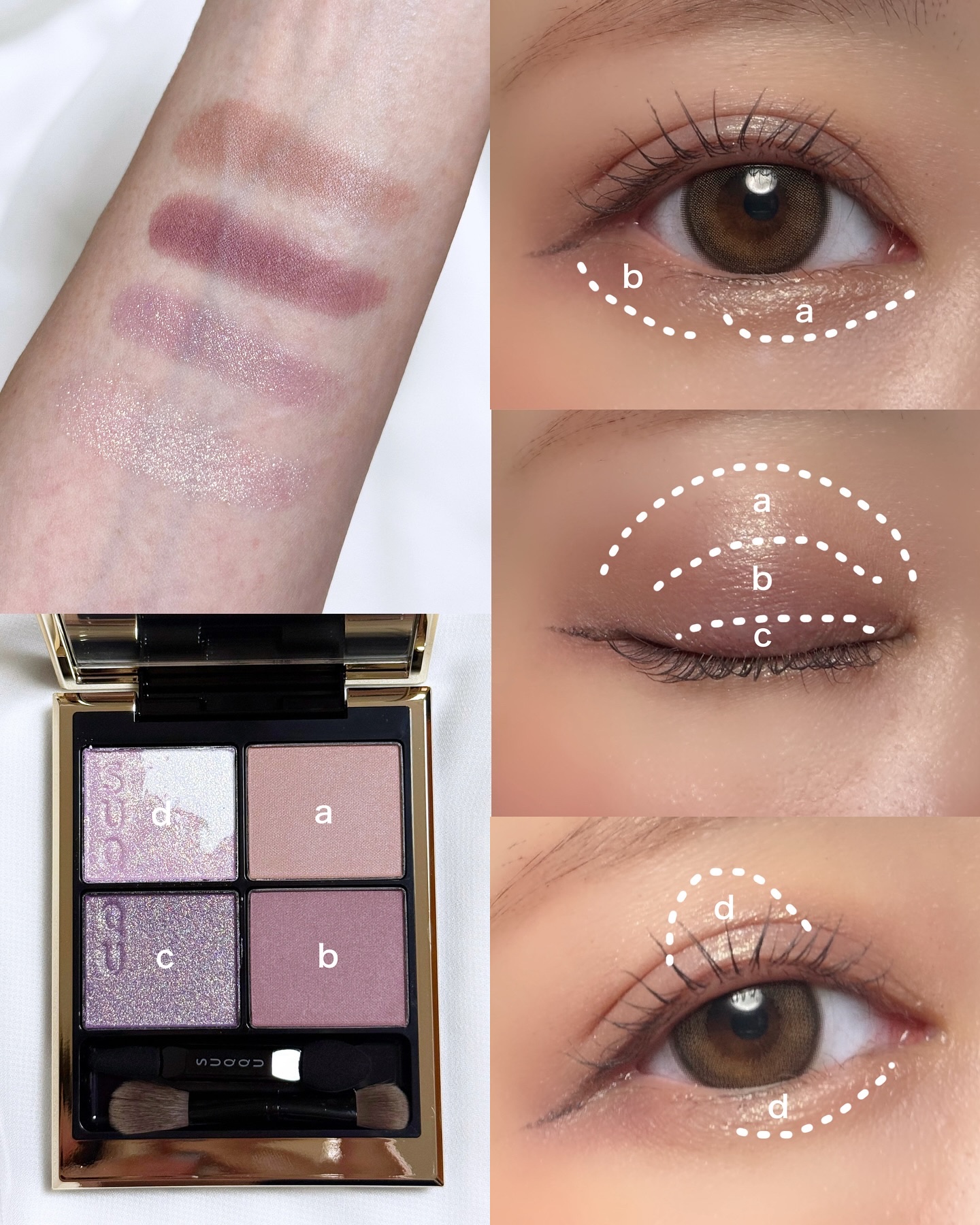 シグニチャー カラー アイズ/SUQQU/アイシャドウパレットを使ったクチコミ（3枚目）